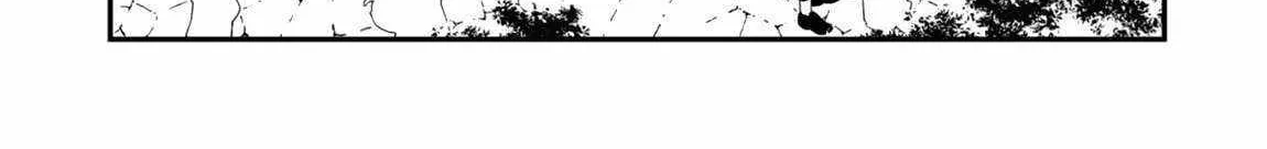 Level 1 kara Hajimaru Shoukan Musou Chapter 22 page 24 - 
