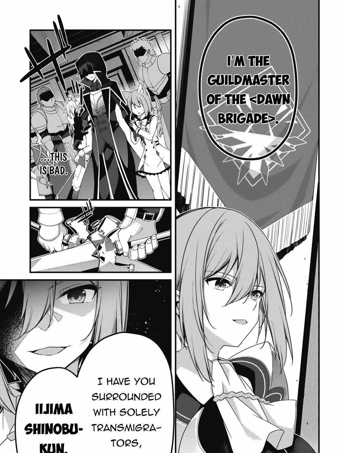 Level 1 kara Hajimaru Shoukan Musou Chapter 22 page 39 - 