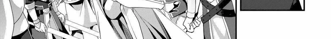 Level 1 kara Hajimaru Shoukan Musou Chapter 22 page 44 - 