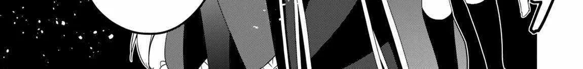 Level 1 kara Hajimaru Shoukan Musou Chapter 22 page 48 - 