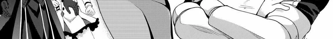 Level 1 kara Hajimaru Shoukan Musou Chapter 23 page 21 - 