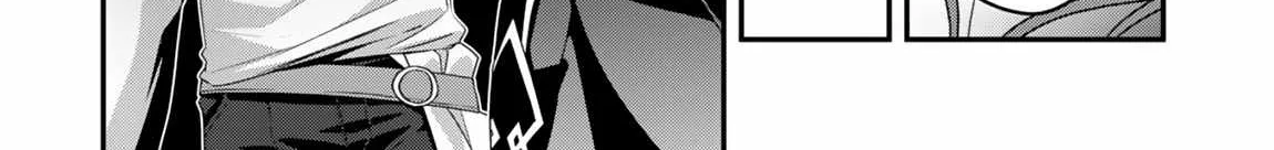 Level 1 kara Hajimaru Shoukan Musou Chapter 23 page 27 - 