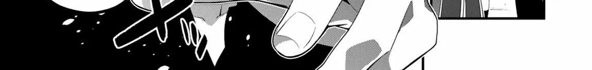 Level 1 kara Hajimaru Shoukan Musou Chapter 23 page 29 - 
