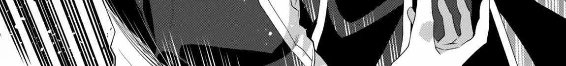 Level 1 kara Hajimaru Shoukan Musou Chapter 23 page 31 - 