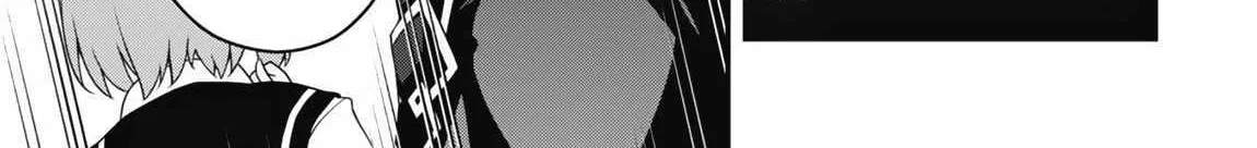 Level 1 kara Hajimaru Shoukan Musou Chapter 23 page 5 - 