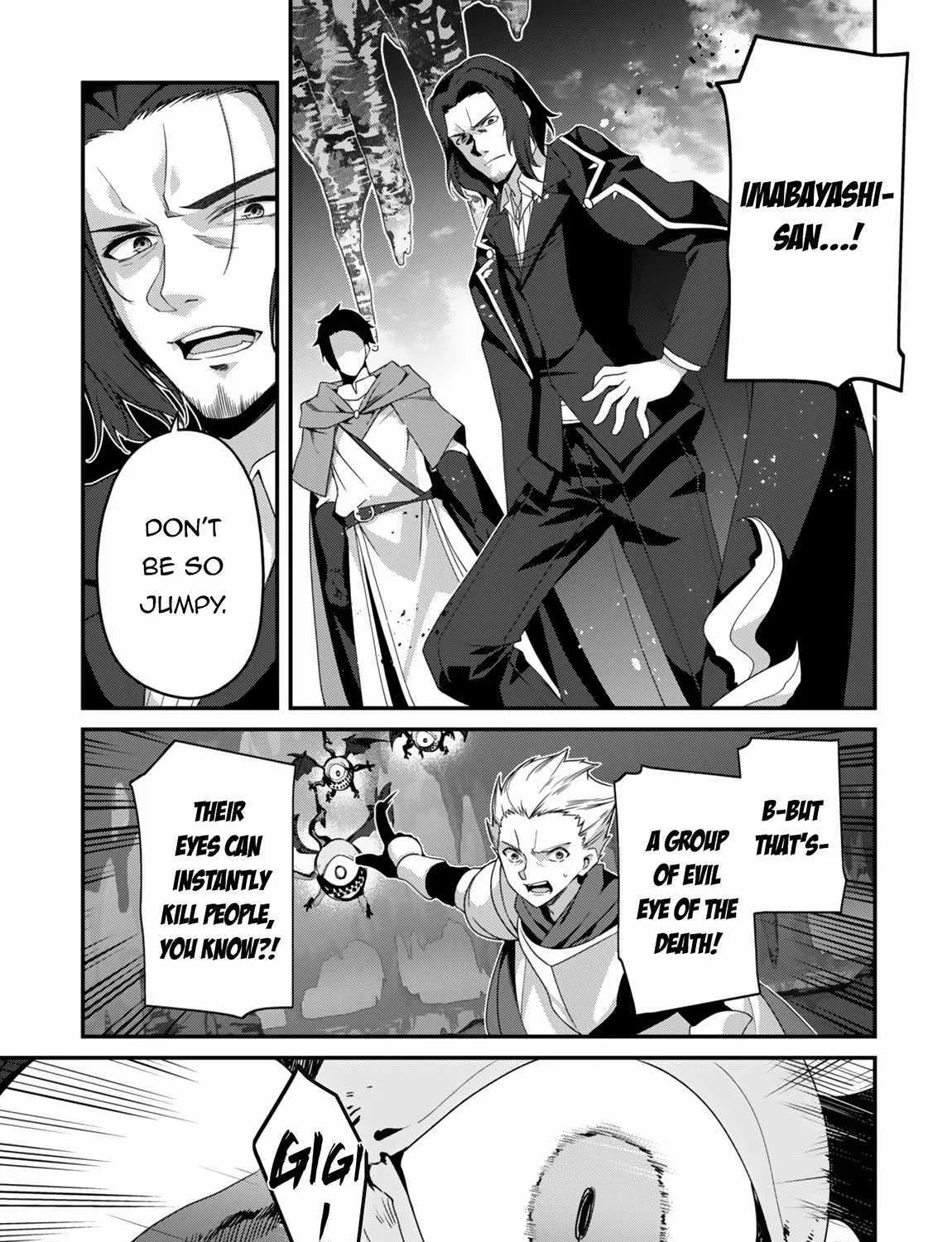 Level 1 kara Hajimaru Shoukan Musou Chapter 23 page 48 - 