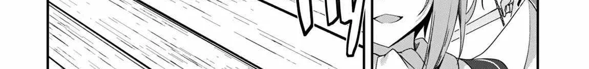 Level 1 kara Hajimaru Shoukan Musou Chapter 23 page 7 - 