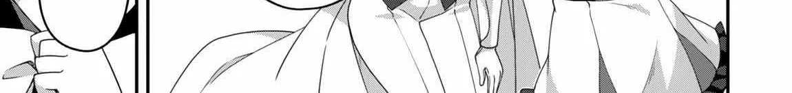 Level 1 kara Hajimaru Shoukan Musou Chapter 23 page 9 - 
