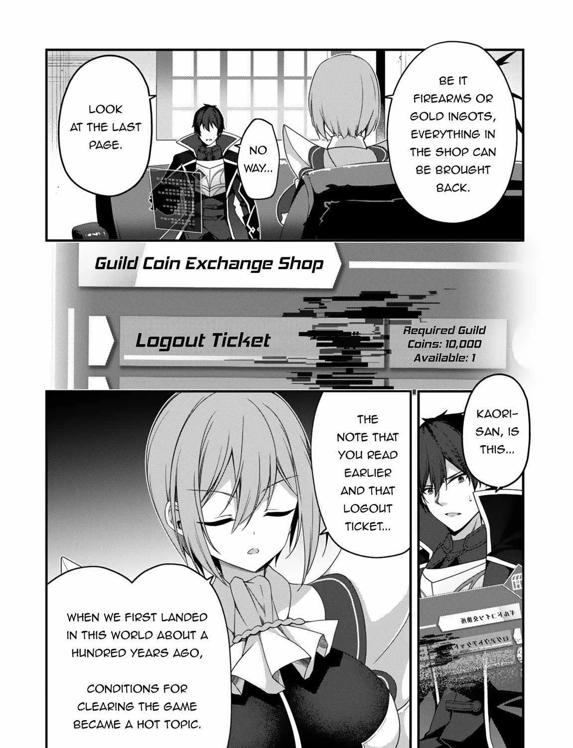 Level 1 kara Hajimaru Shoukan Musou Chapter 24 page 14 - 