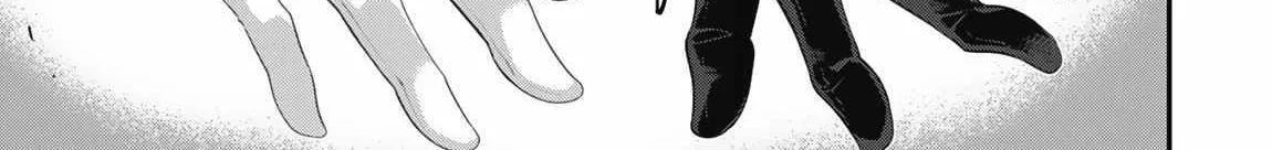Level 1 kara Hajimaru Shoukan Musou Chapter 24 page 41 - 