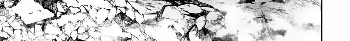 Level 1 kara Hajimaru Shoukan Musou Chapter 24 page 49 - 