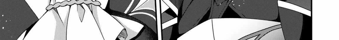 Level 1 kara Hajimaru Shoukan Musou Chapter 24 page 9 - 