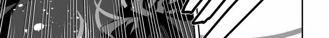 Level 1 kara Hajimaru Shoukan Musou Chapter 25 page 33 - 
