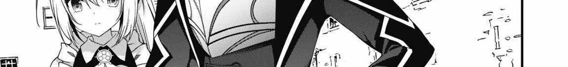 Level 1 kara Hajimaru Shoukan Musou Chapter 25 page 5 - 