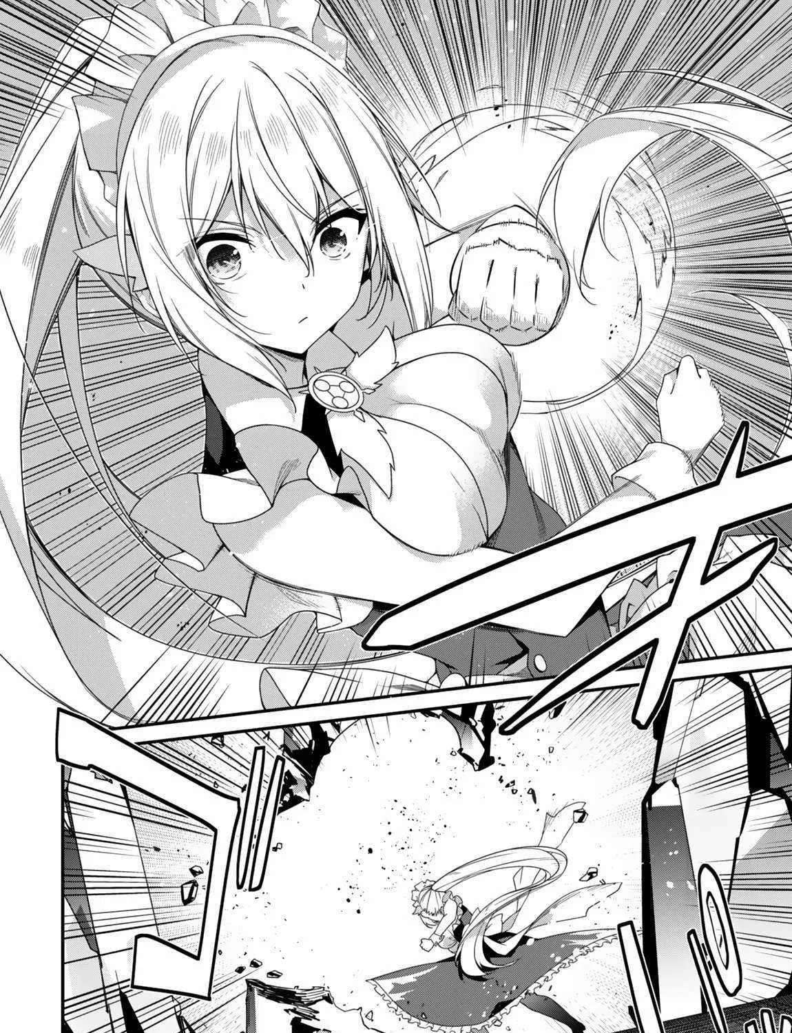 Level 1 kara Hajimaru Shoukan Musou Chapter 25 page 51 - 