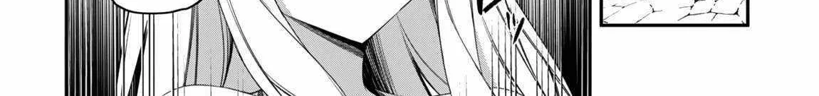 Level 1 kara Hajimaru Shoukan Musou Chapter 25 page 60 - 