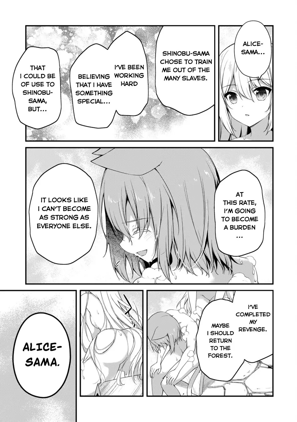 Level 1 kara Hajimaru Shoukan Musou Chapter 26 page 25 - 