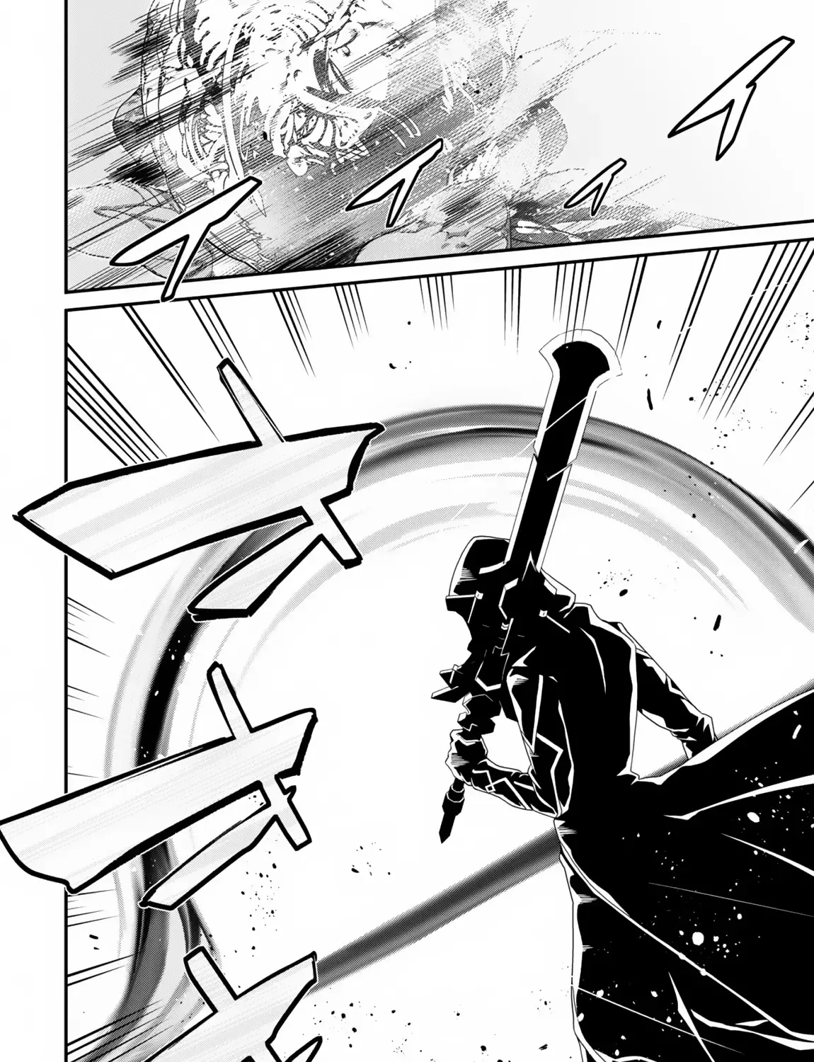 Level 1 kara Hajimaru Shoukan Musou Chapter 28 page 34 - 
