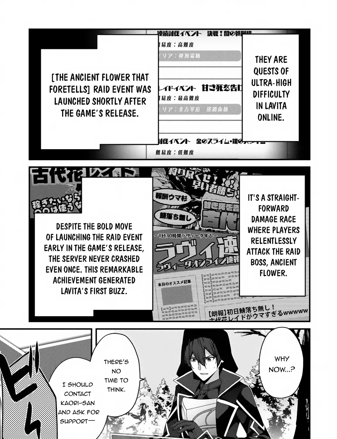 Level 1 kara Hajimaru Shoukan Musou Chapter 28 page 48 - 
