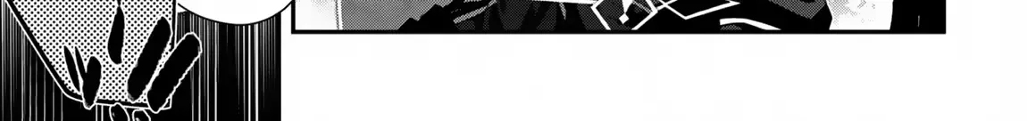 Level 1 kara Hajimaru Shoukan Musou Chapter 28 page 49 - 