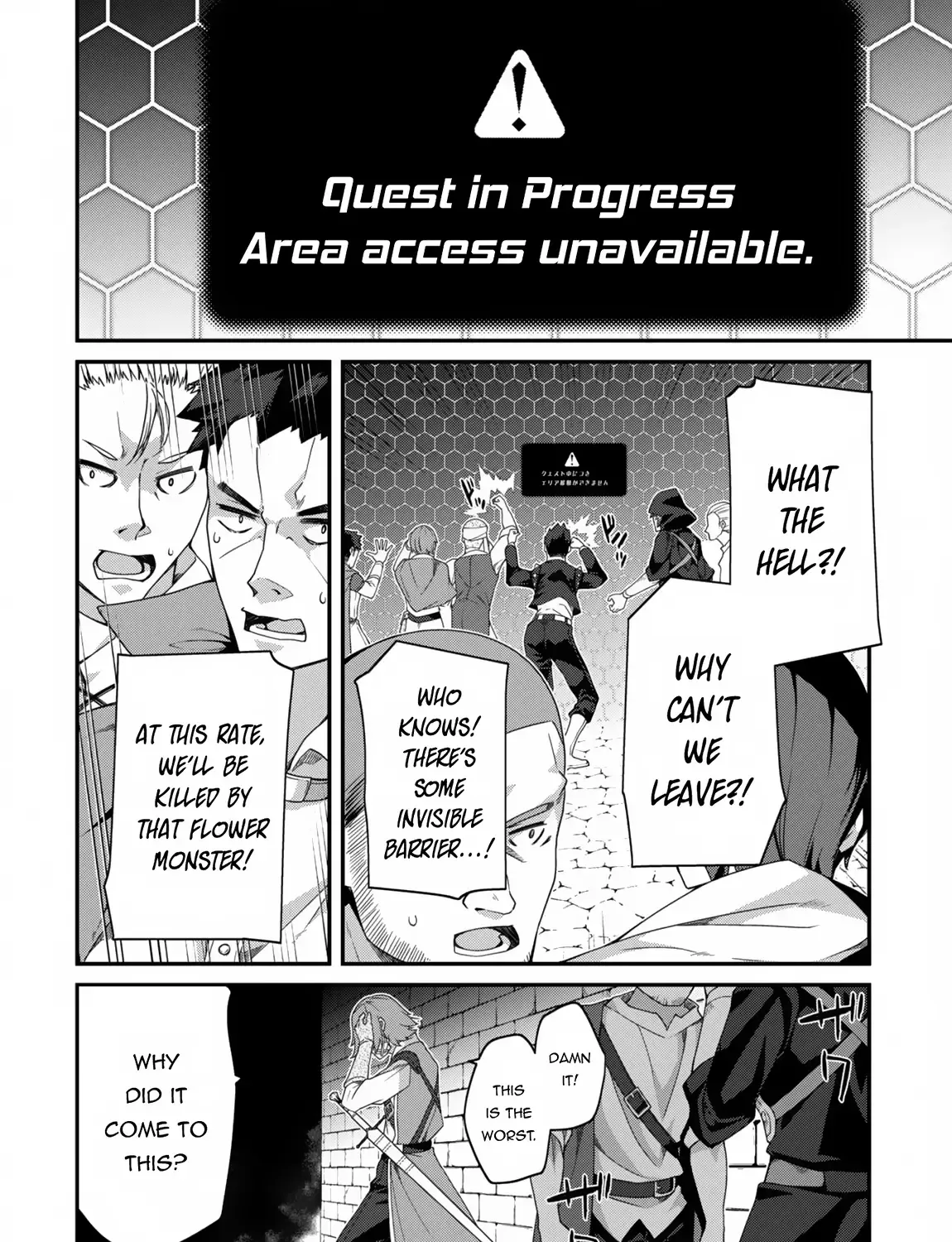 Level 1 kara Hajimaru Shoukan Musou Chapter 28 page 54 - 