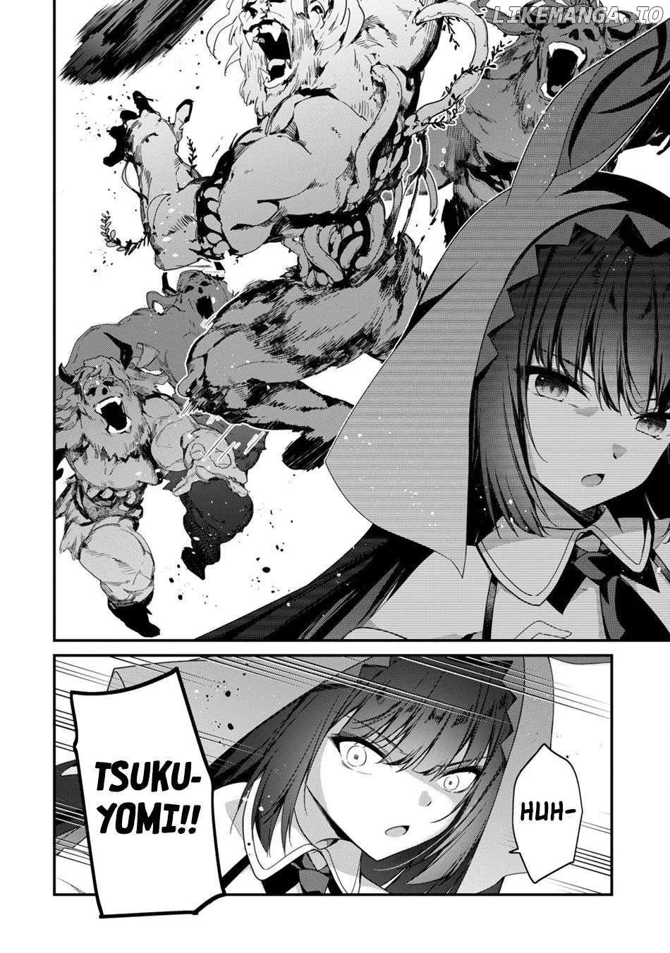 Level 1 kara Hajimaru Shoukan Musou Chapter 29 page 11 - 
