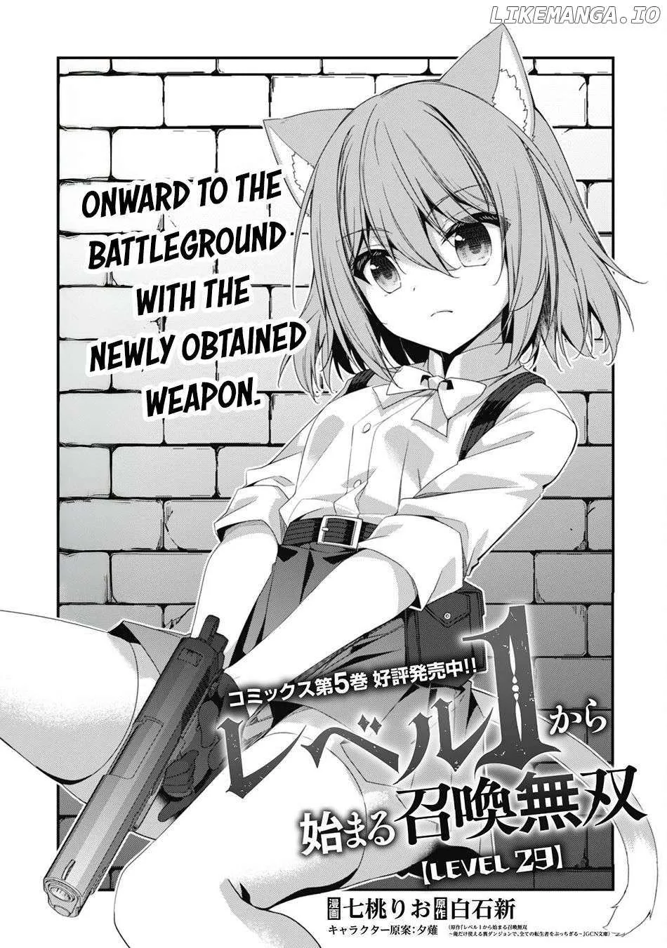Level 1 kara Hajimaru Shoukan Musou Chapter 29 page 4 - 