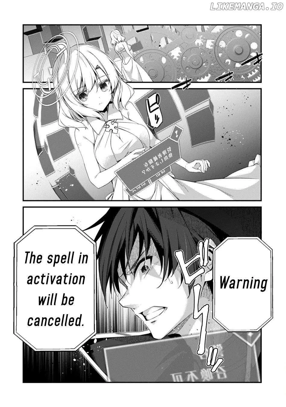 Level 1 kara Hajimaru Shoukan Musou Chapter 29 page 9 - 