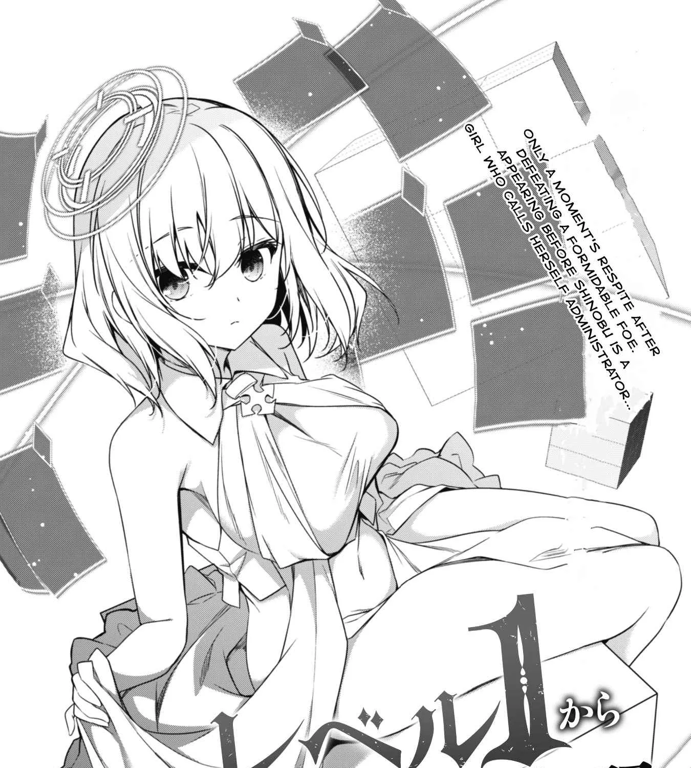 Level 1 kara Hajimaru Shoukan Musou Chapter 3 page 3 - 