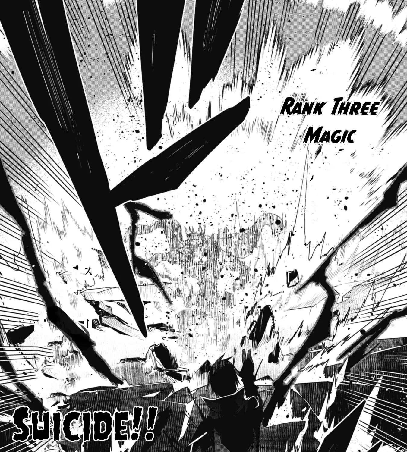 Level 1 kara Hajimaru Shoukan Musou Chapter 3 page 43 - 