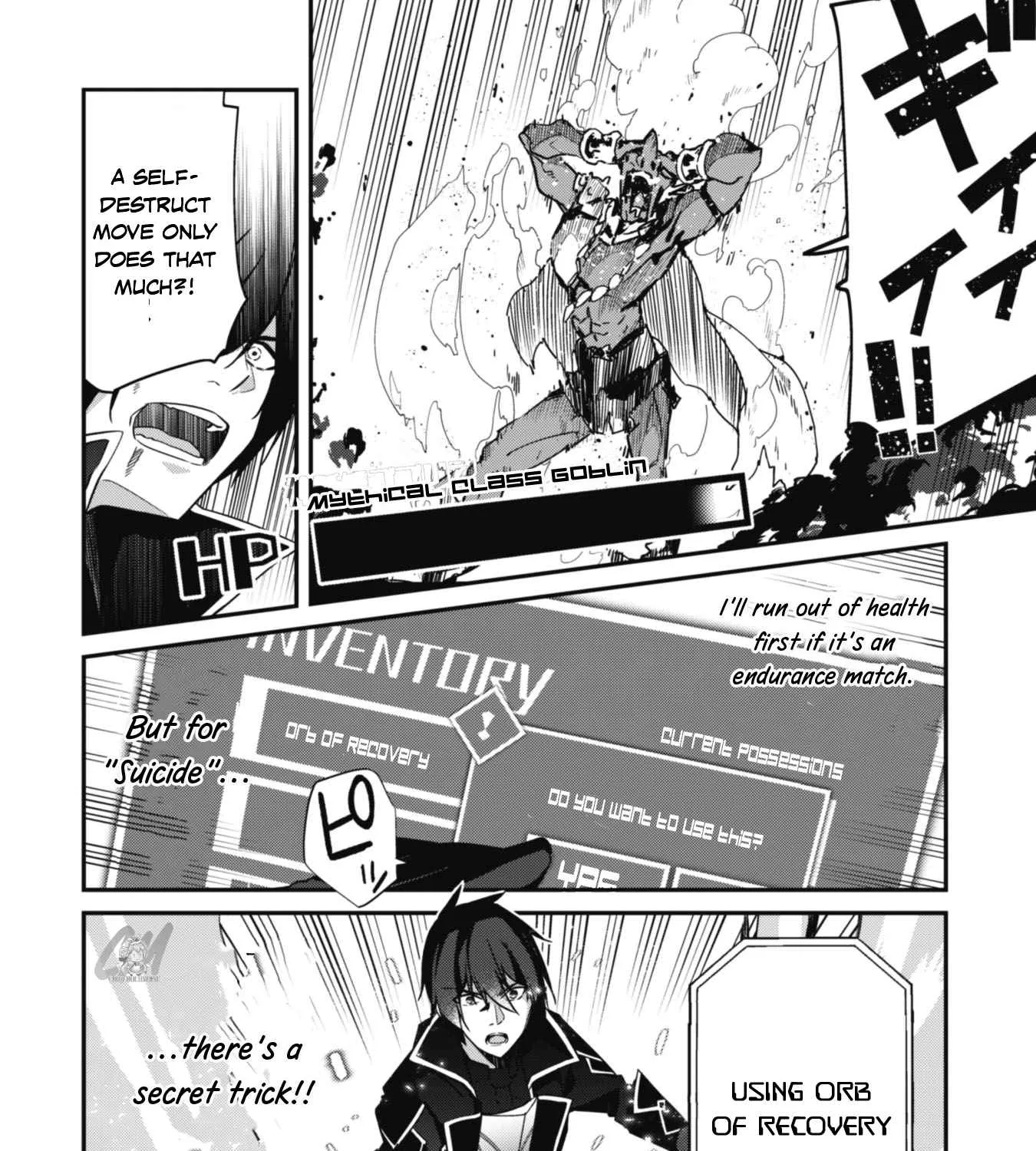 Level 1 kara Hajimaru Shoukan Musou Chapter 3 page 45 - 