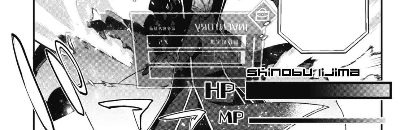 Level 1 kara Hajimaru Shoukan Musou Chapter 3 page 46 - 