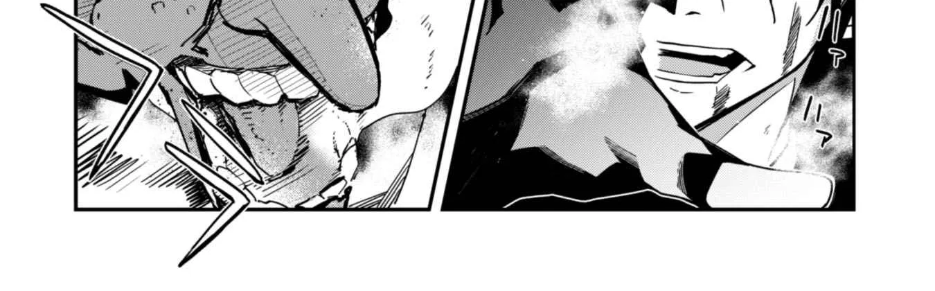 Level 1 kara Hajimaru Shoukan Musou Chapter 3 page 54 - 