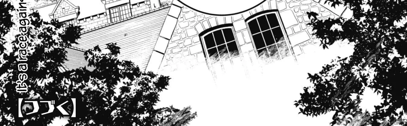 Level 1 kara Hajimaru Shoukan Musou Chapter 3 page 66 - 