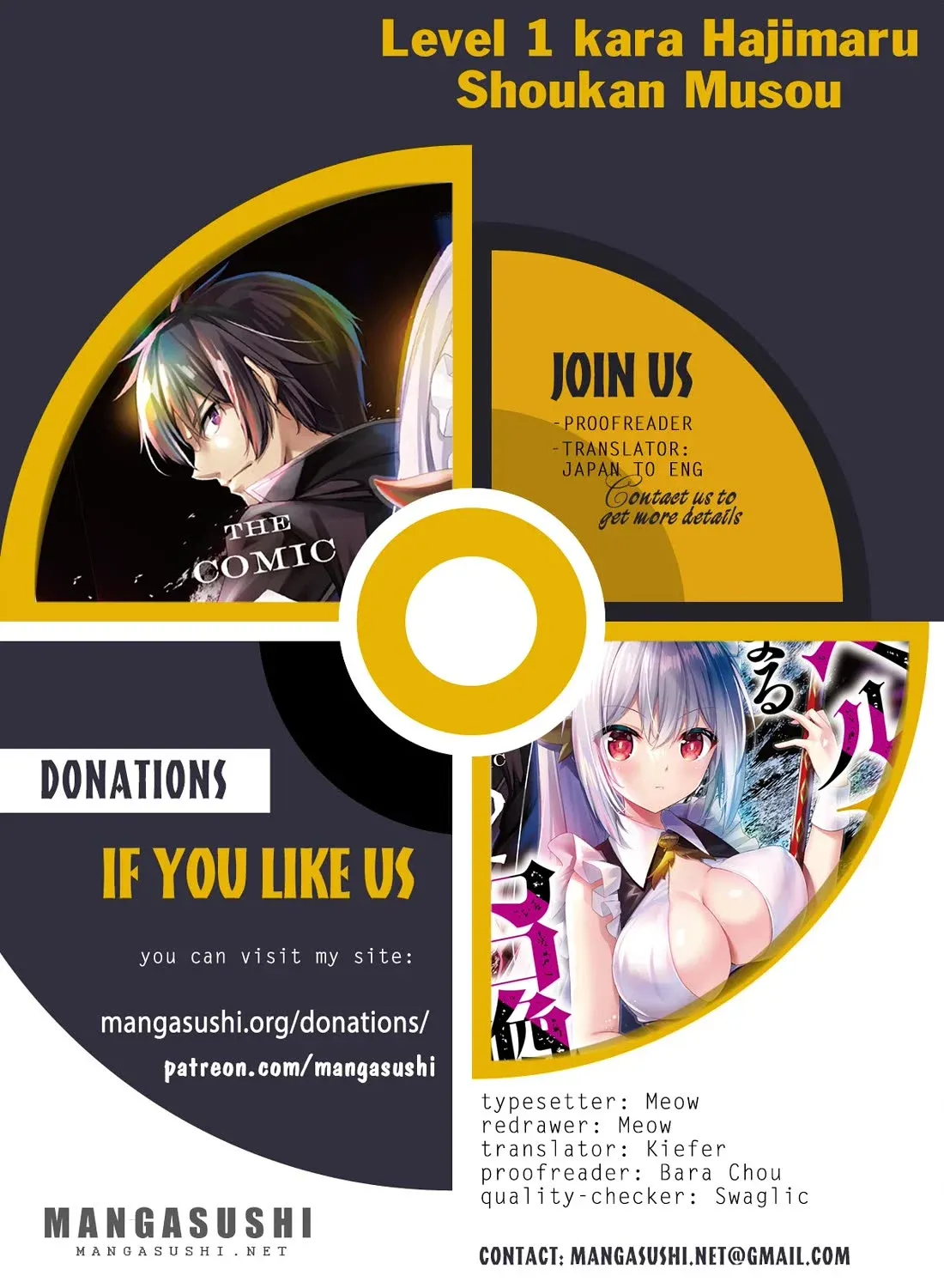 Level 1 kara Hajimaru Shoukan Musou Chapter 30 page 1 - 