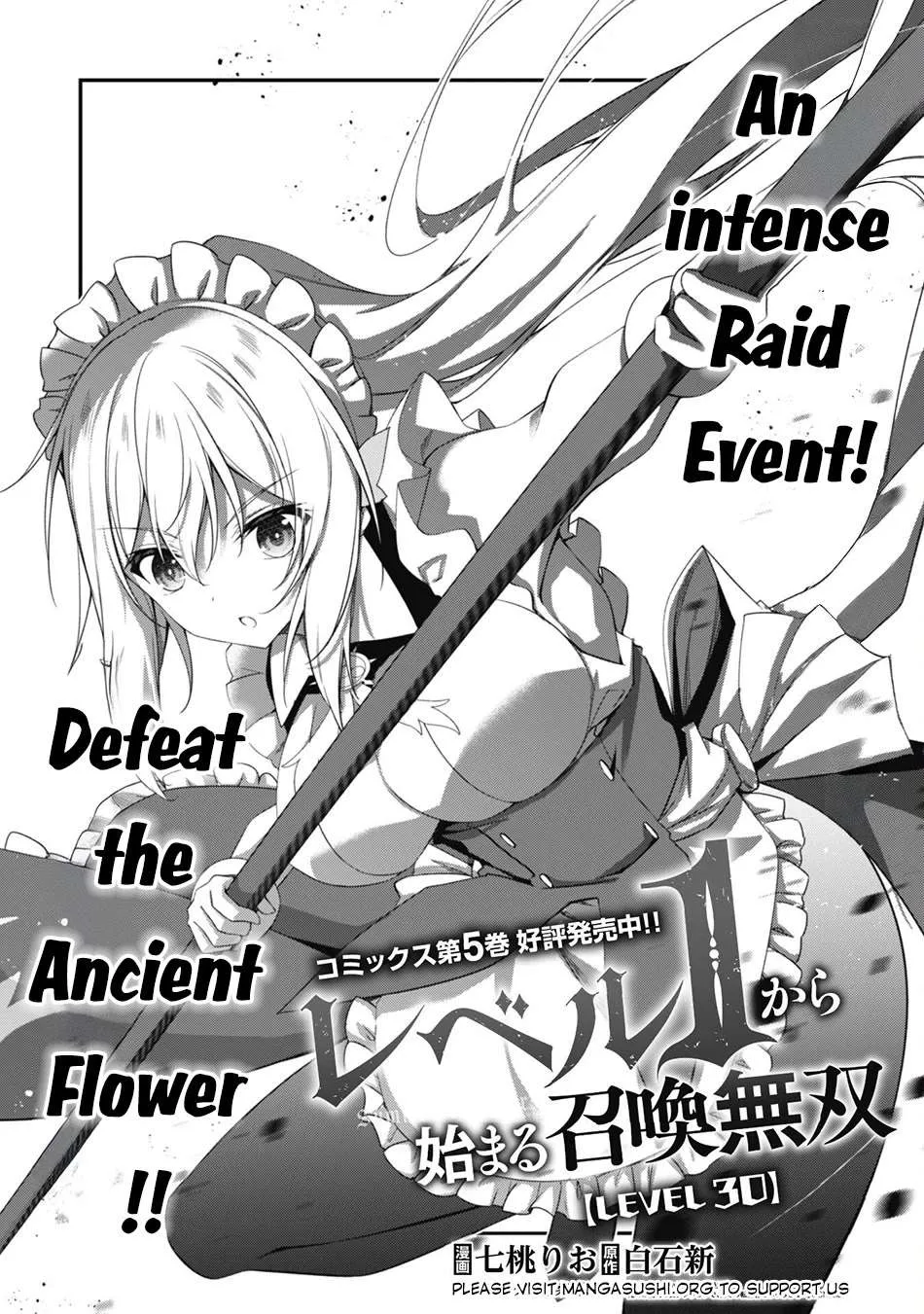 Level 1 kara Hajimaru Shoukan Musou Chapter 30 page 3 - 