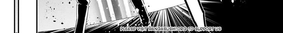 Level 1 kara Hajimaru Shoukan Musou Chapter 32 page 21 - 