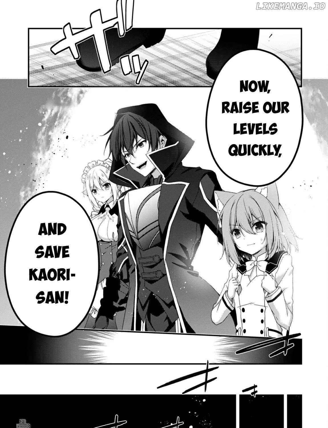 Level 1 kara Hajimaru Shoukan Musou Chapter 32 page 32 - 