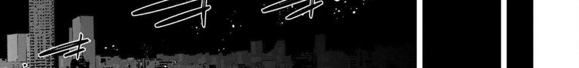 Level 1 kara Hajimaru Shoukan Musou Chapter 32 page 33 - 