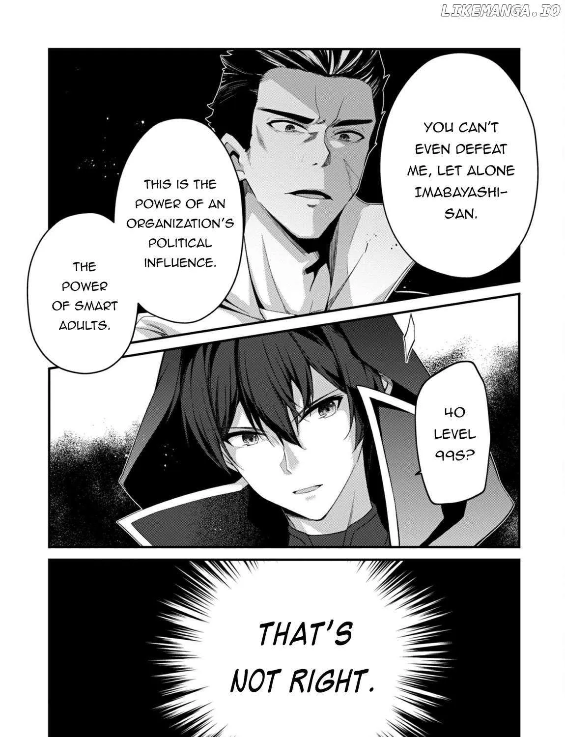 Level 1 kara Hajimaru Shoukan Musou Chapter 32 page 8 - 