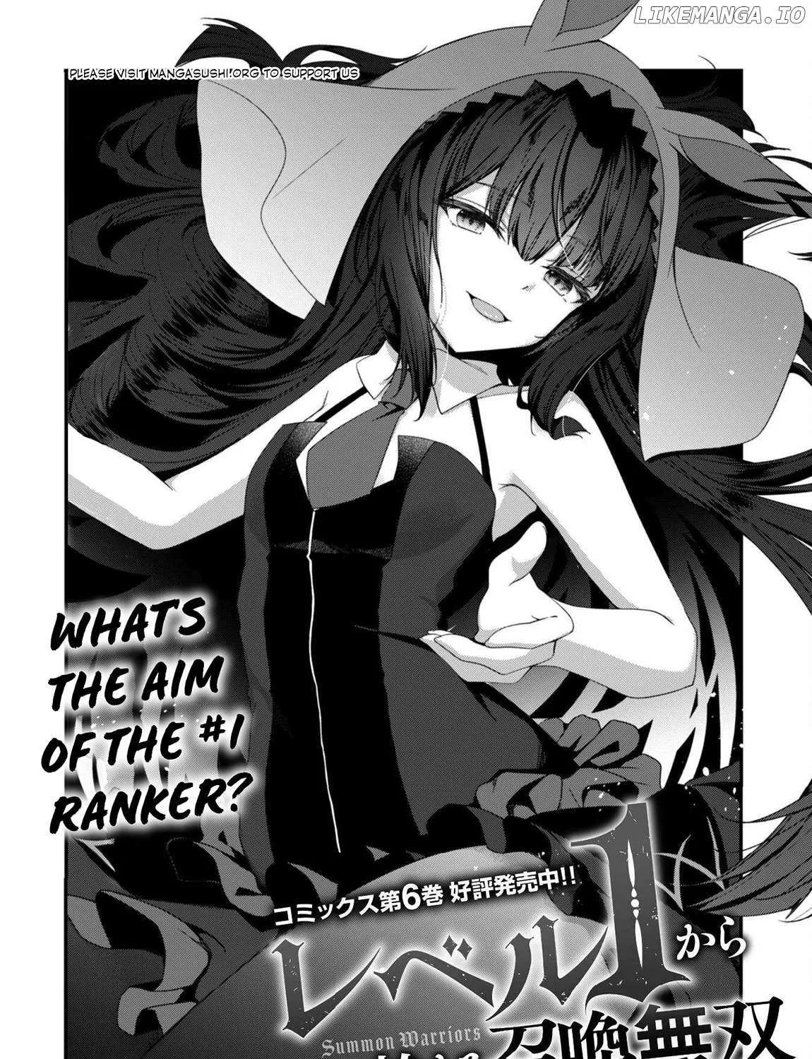 Level 1 kara Hajimaru Shoukan Musou Chapter 33 page 16 - 