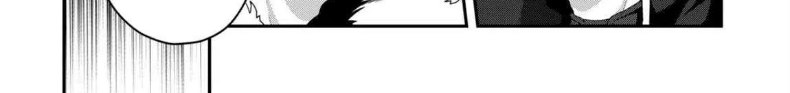 Level 1 kara Hajimaru Shoukan Musou Chapter 33 page 25 - 