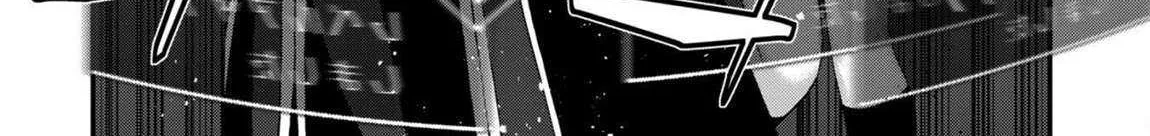 Level 1 kara Hajimaru Shoukan Musou Chapter 33 page 9 - 