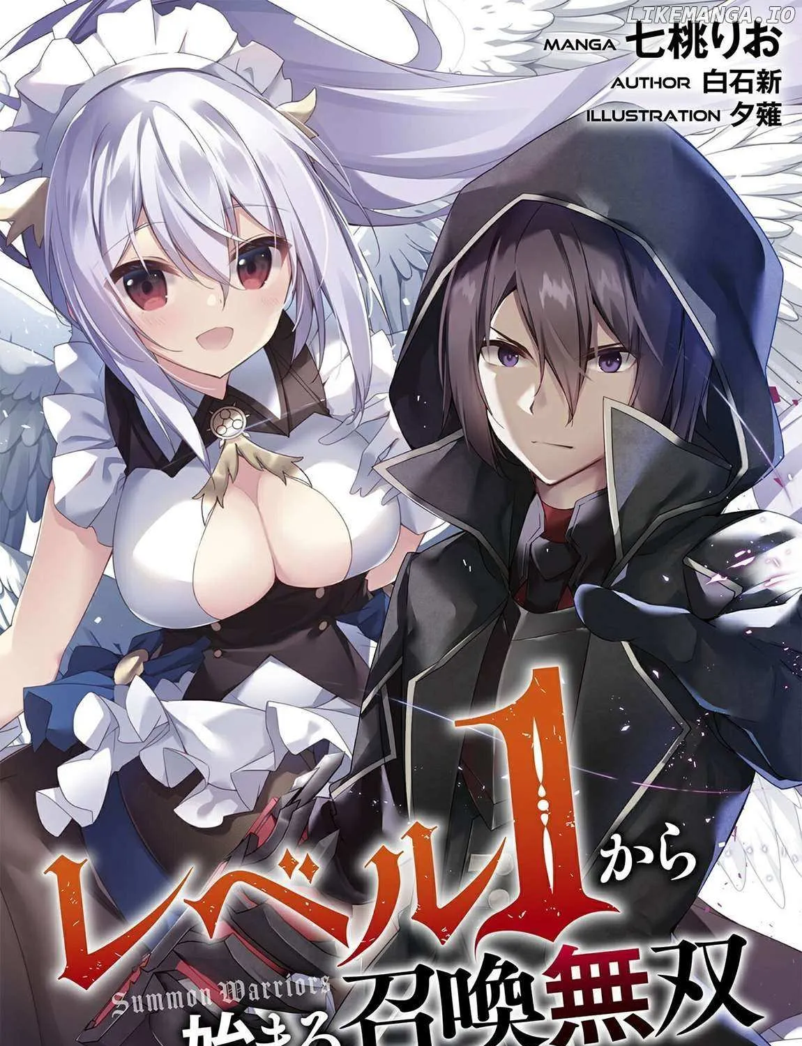Level 1 kara Hajimaru Shoukan Musou Chapter 34 page 3 - 