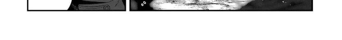 Level 1 kara Hajimaru Shoukan Musou Chapter 35 page 33 - 