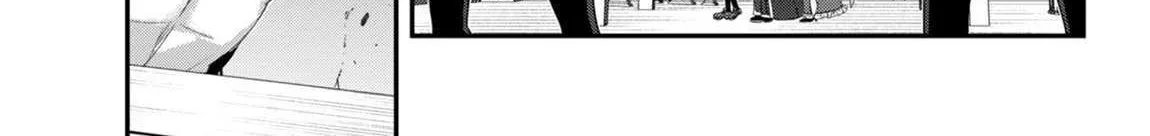 Level 1 kara Hajimaru Shoukan Musou Chapter 35 page 63 - 