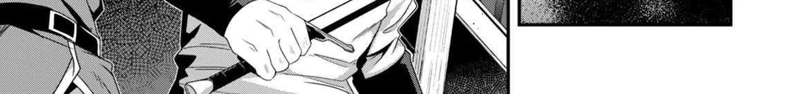 Level 1 kara Hajimaru Shoukan Musou Chapter 35 page 65 - 