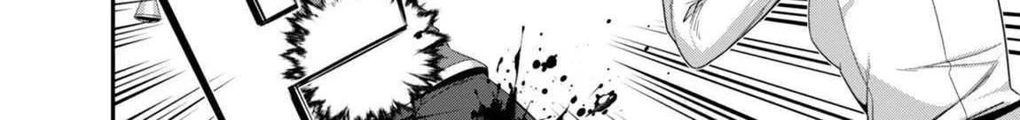 Level 1 kara Hajimaru Shoukan Musou Chapter 35 page 67 - 