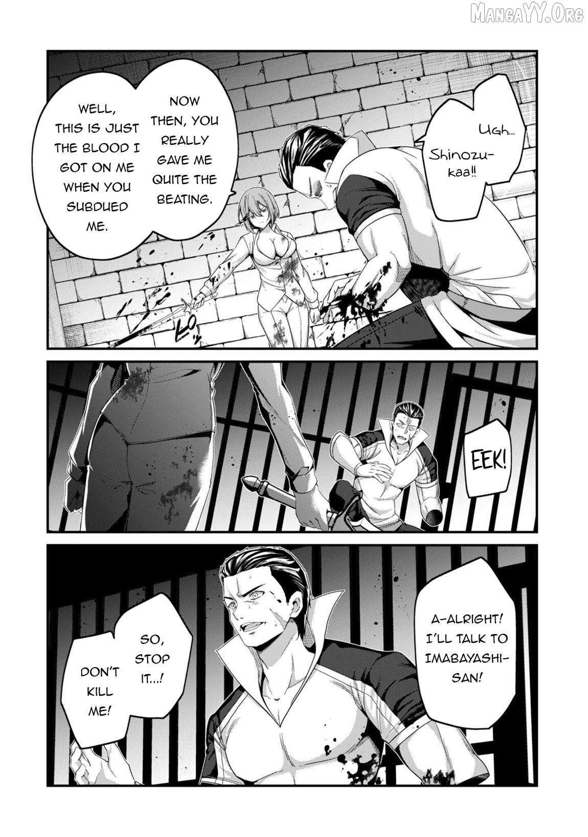 Level 1 kara Hajimaru Shoukan Musou Chapter 36 page 20 - 