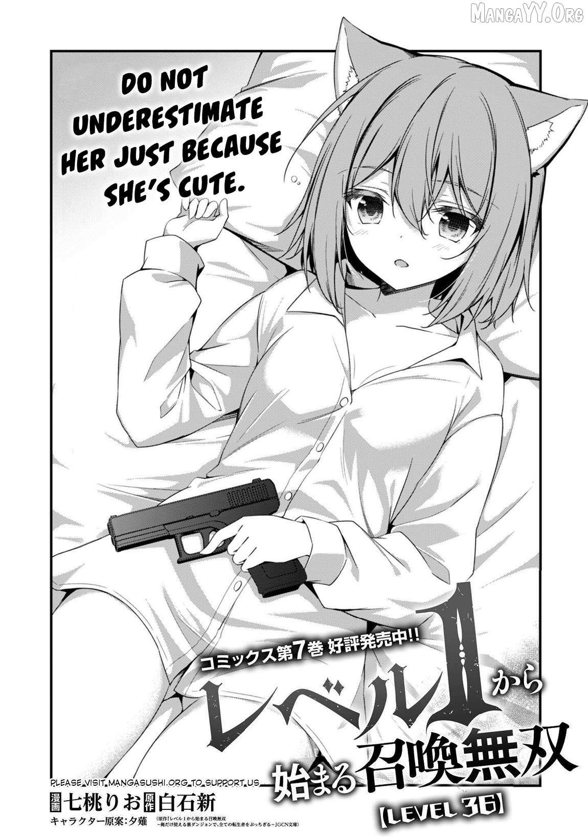 Level 1 kara Hajimaru Shoukan Musou Chapter 36 page 3 - 